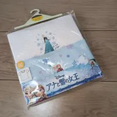 Item thumbnail for item c62d066b-9b42-464e-9d36-c2914bcec403