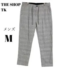【THE SHOP TK】美品　メンズ チェック　パンツ M テーパード グレー