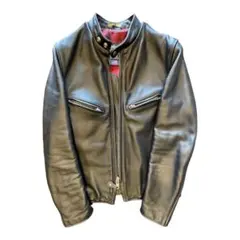 schott 7009 641