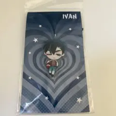 ALIEN STAGE アクリルキーホルダー IVAN イヴァン　エイステ