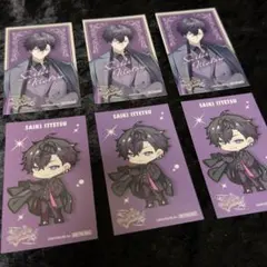 にじさんじ HUBコラボ Oriens 佐伯イッテツ 缶バッジ 特典 チェキ