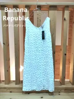 BananaRepublic バナナリパブリック 総レース レイヤー ワンピースのサムネイル