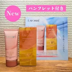 ♕milk♕様 リクエスト 2点 まとめ商品