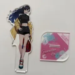 白石杏 アクリルスタンド 約15cm