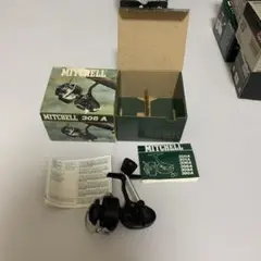 Item thumbnail for item d3b22710-aebc-4004-b449-61fa14a5545d