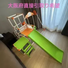 chiiiii様 リクエスト 2点 まとめ商品