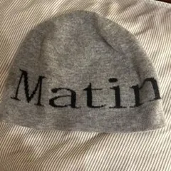 グレー ニット帽 Matin Kim