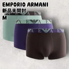 EMPORIO ARMANI エンポリオアルマーニ 3枚組 ボクサーパンツ Mのサムネイル