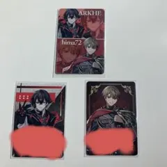 ボイシングチップス２