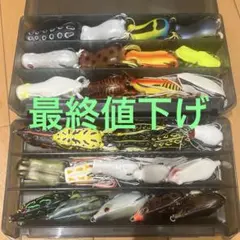 フロッグ　ルアー　まとめ売り ☆FROG オリジナル商品 FROG