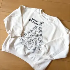 ZARA アドベントカレンダートレーナー