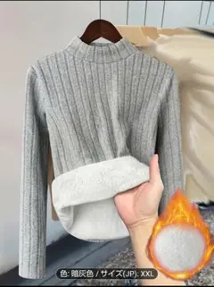 Item thumbnail for item 002bd9fd-01f1-4e22-8b58-3910f0ff0b0a