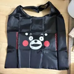 【新品・未使用】くまモンエコバッグ