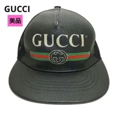 ★美品★ GUCCI グッチ ベースボールキャップ シェリーライン CAP