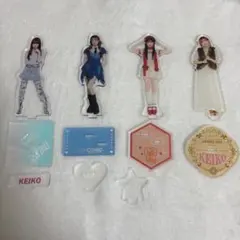 ME:I KEIKO 清水恵子 アクスタ