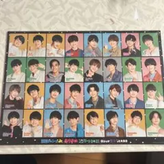 関西ジャニーズJr あけおめ 2021 ステッカー