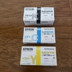 EPSON GP-730シリーズ インクカートリッジセット - メルカリ