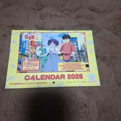 らんま1/2 カレンダー 2026 秋葉原電気街まつり