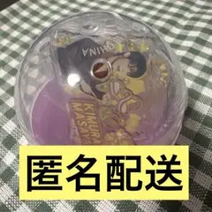 INI みてコレ 木村柾哉