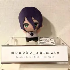 ちびぐるみ　レゼ　劇場版 チェンソーマン レゼ篇