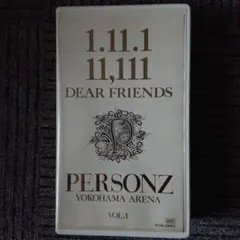 ミュージック PERSONZ DVD 1.11.1 11,111 DEAR FRIENDS PERSONZ / 1.11.1 11,111 Dear Friends Yokohama A