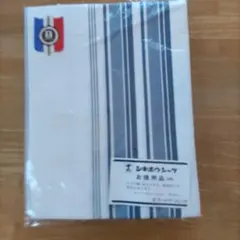 ストライプシーツ