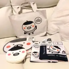 ススメ隊長トートバッグセット