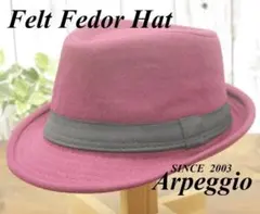フェドラハット 　レッド　ウール風 中折れハット ボルサリーノ サイズ調整可