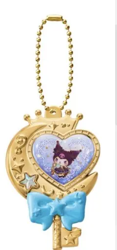 サンリオ きらっとマジカルチャーム クロミ