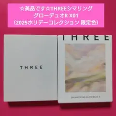 二宮和也 FAN MEETING 2025 Show Case Blu-ray - メルカリ
