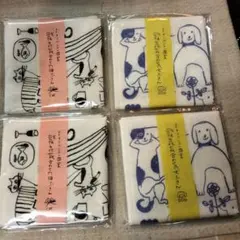 Item thumbnail for item ba235131-fa0c-451f-a650-52482ffa53f7