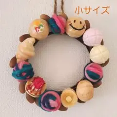 ハンドメイド　リース
