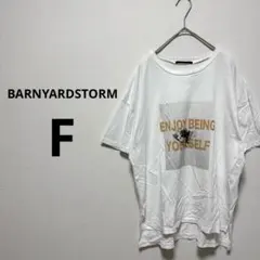 バーンヤードストーム 半袖 Tシャツ 英字ロゴ ロゴプリント ホワイト 白のサムネイル