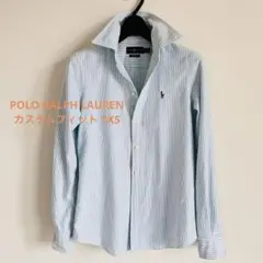 美品"POLO RALPH LAUREN" カスタムフィット長袖シャツ **XS