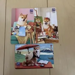 2026年最新】使用 済 図書カードの人気アイテム - メルカリ