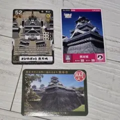 2025年最新】ロゲットカードの人気アイテム - メルカリ