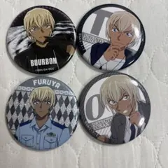 降谷零 名探偵コナン 缶バッジ 4個セット