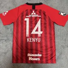 2025年最新】杉本健勇 ユニフォームの人気アイテム - メルカリ