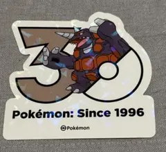 ポケモン 30周年記念 ステッカー 韓国限定 ドサイドン - メルカリ