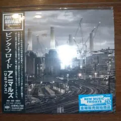 ピンク・フロイド/アニマルズ(リミックス)