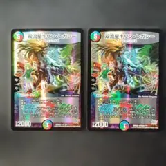 Item thumbnail for item aa906b54-2e94-4556-abe3-4ed001f7aaa4