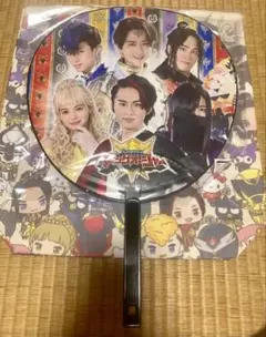 王様戦隊キングオージャー うちわ