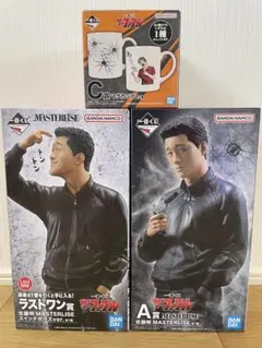 一番くじ　ファブル　A B C D ラストワン　おまけつき 一番くじ ファブル A B C D ラストワン おまけつき 一番くじ