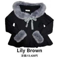 ちびちゃん様 リクエスト 2点 まとめ商品