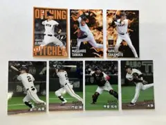 プロ野球チップスカード　2025 第二弾 巨人　セット