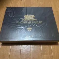 新品未開封】遊戯王 WCS2024 セレブレーションイベントプロモ - メルカリ