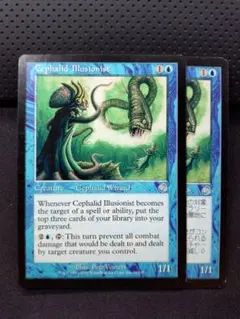 2025年最新】セファリッドの幻術師の人気アイテム - メルカリ