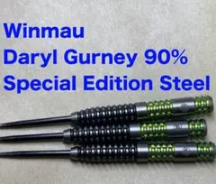 Winmau ダリル・ガーニー スペシャルエディション スティール 24g