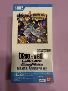 MANGA BOOSTER 02 box 新品未開封品 テープ付き 新品・未開封テープ付き 】MANGA BOOSTER 02 BOX - メルカリ