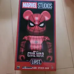 2025年最新】happyくじ marvel ラストワンの人気アイテム - メルカリ